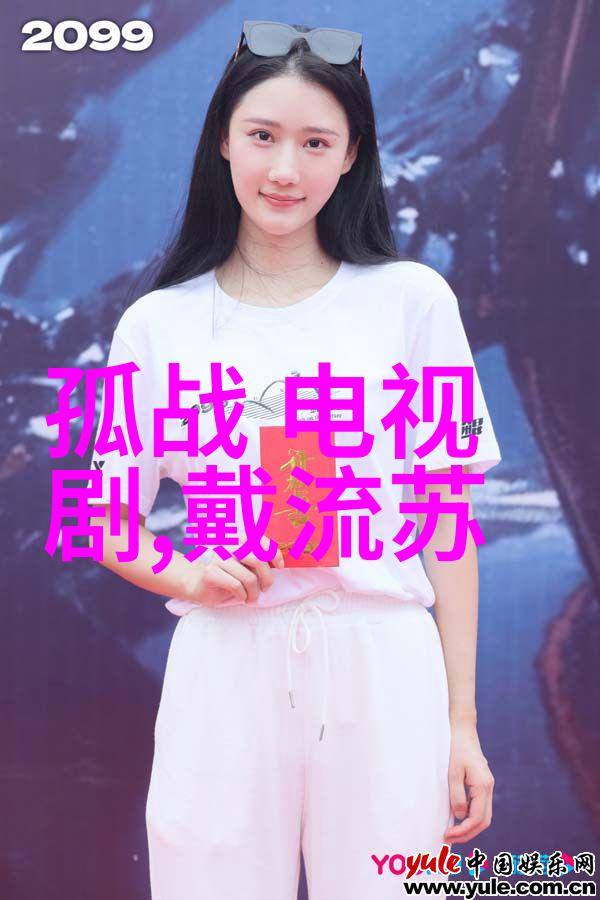 九个头条网我的新闻浏览日记
