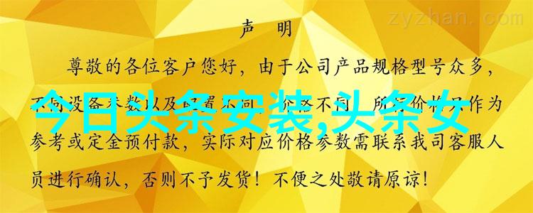 音乐欣赏-纯音乐大全100首抚慰心灵的音符