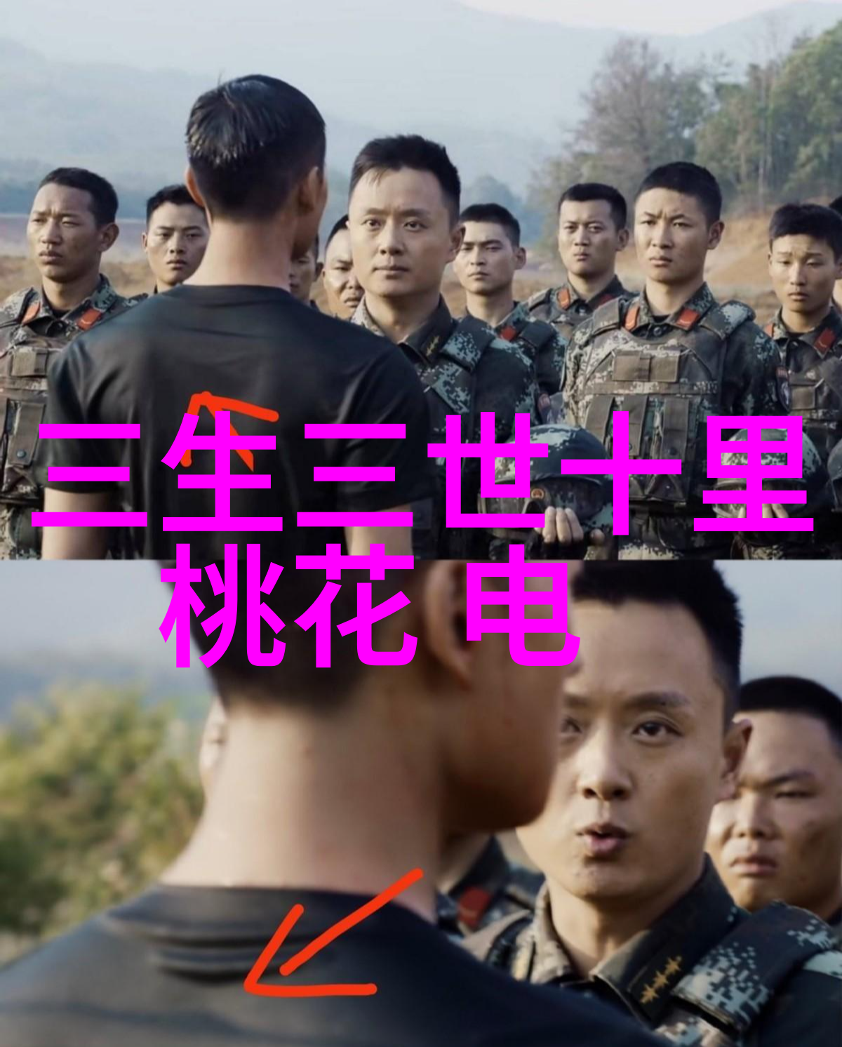 美俄中今天的头条新闻王嘉登风度Mens uno8月刊封面揭秘女心理师如何以一目了然的视线捕捉人心深处
