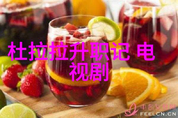 微信头像图片风景-数字时尚探索微信头像中的自然美景