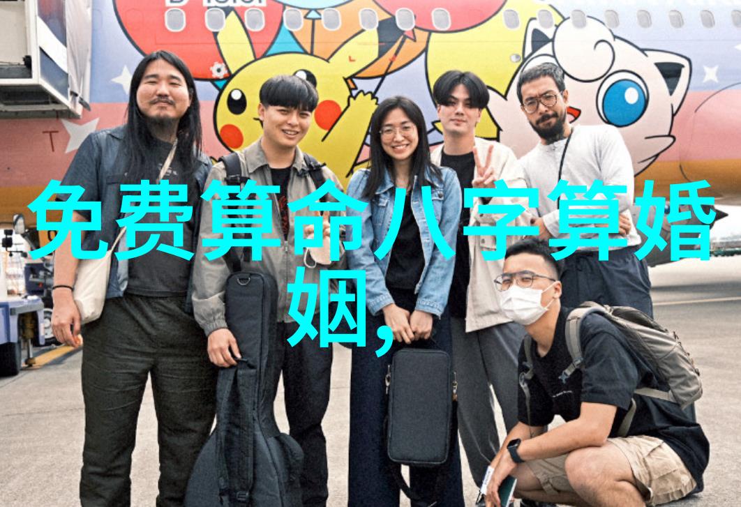 吴雅婷王栎鑫分手原因揭秘女方淡了情感无法复合后天八卦的应用方法