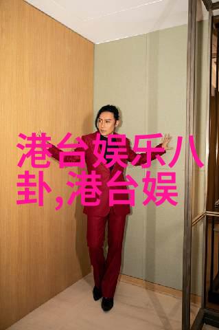 陈妍希告别乘风破浪的姐姐难道不会珍惜每次舞台想成为最佳表演者吗