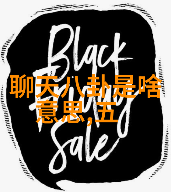 探索自我如何通过G点教程提升性福感