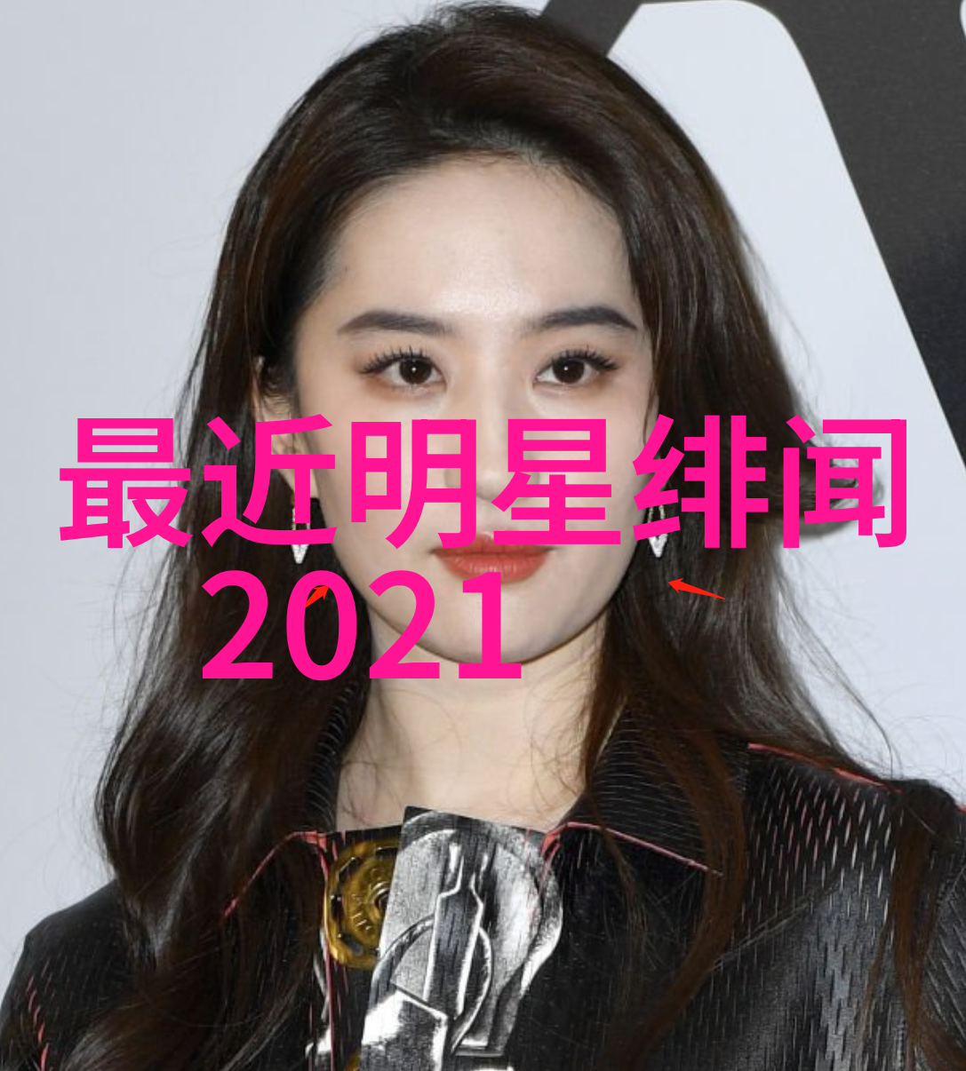 整理魔法师的世界观如何成为真正的整理高手