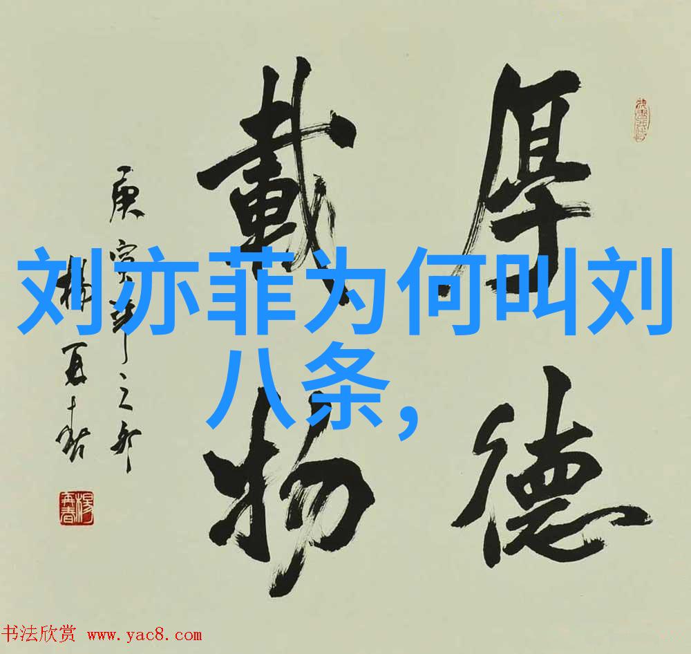 汪峰闪耀头条光芒音乐之声穿越时空