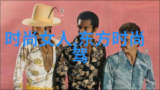 综艺大热门天天向上20150327停播原因揭秘