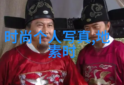 非凡娱乐盛宴揭秘幕后大师的魔术世界