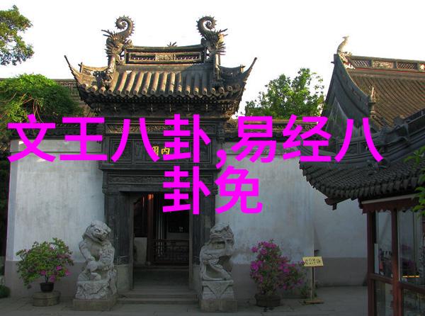 民国公子变身娱乐圈咸鱼少爷古装偶像转型
