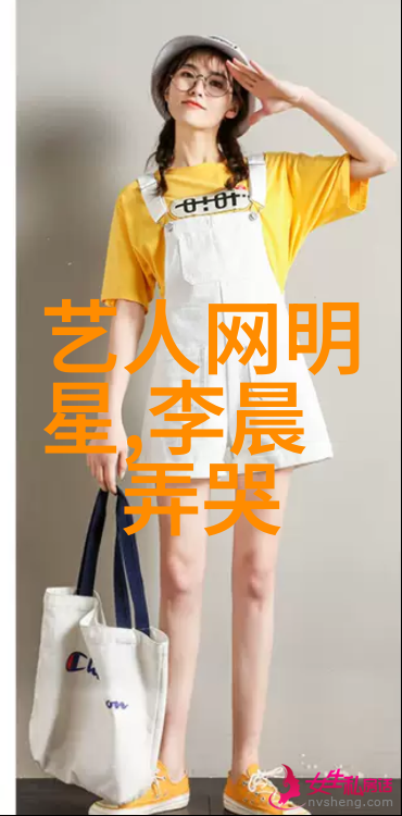 他的手一点一点往下移动视频-静谧的操作他眼中隐藏的情感