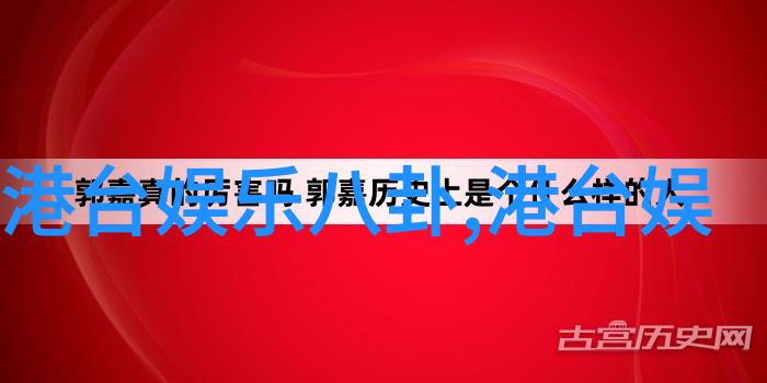 如何捕捉心灵深处的美图片大全中的唯美探索