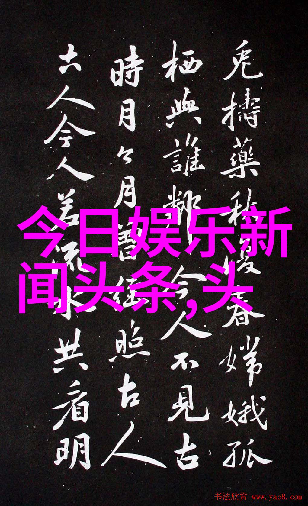 AI技术在直播中的应用前景及潜在风险分析