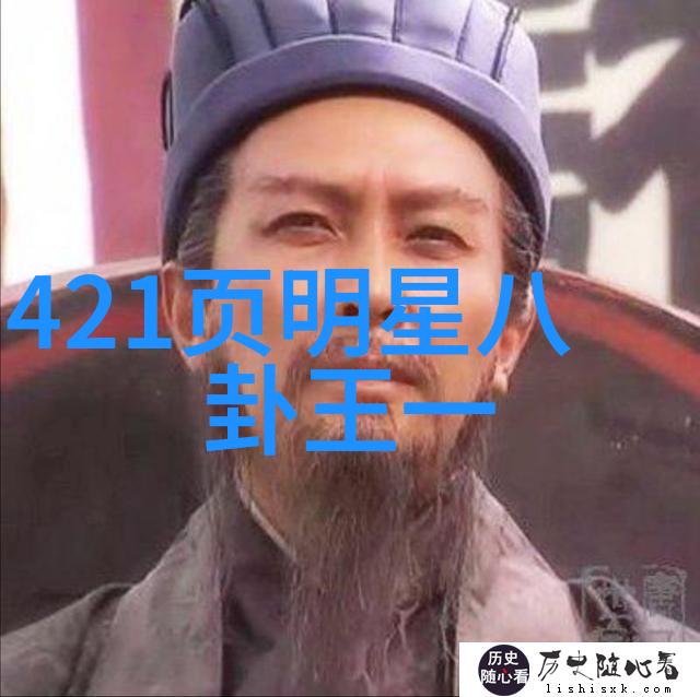 成人娱乐网-探秘网络红海揭露成人娱乐网站的幕后真相