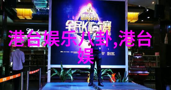 真实的镜头写真探索人生真相