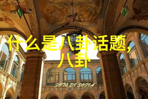 我的室友有点多1V3 - 人数过剩的房地产如何与室友和谐共处