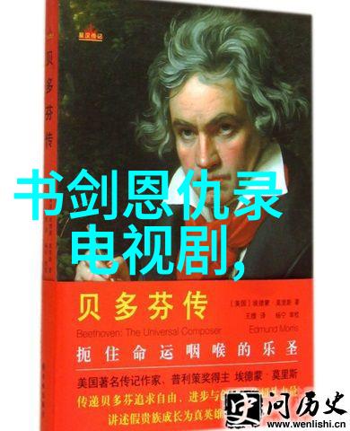 影城迷雾失落的银幕与未解之谜