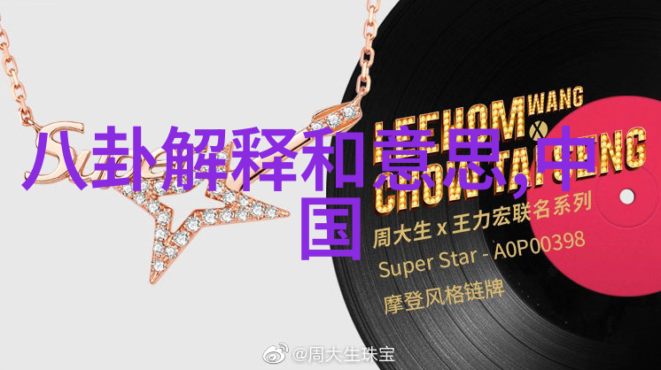 杨洋军艺校草的尽头是炊事班大江大河电视剧新剧特战荣耀开播口碑如何