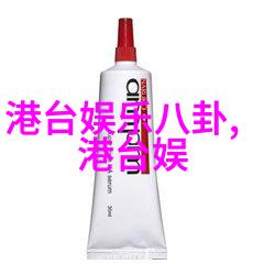 五行八卦福正品图片古风元素的装饰艺术