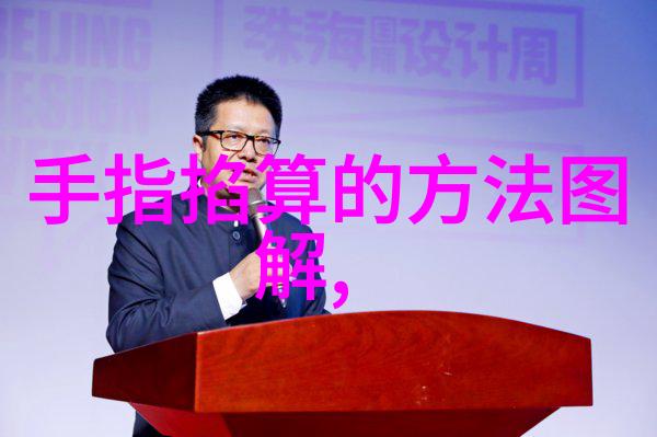 时尚健康辉煌的色彩优雅的步伐