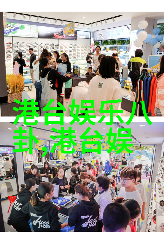 广东新闻从繁华都市到深山乡村逆袭故事的双重面貌