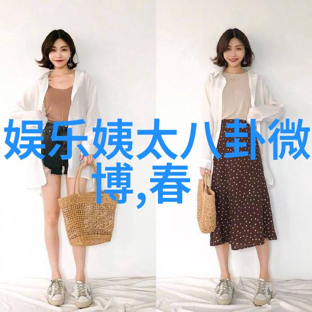 系列那些年活跃在荧幕上的新加坡美女演员真的有没有深宫谍影中的她