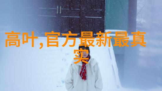 AI美图创作系统智能图片编辑软件