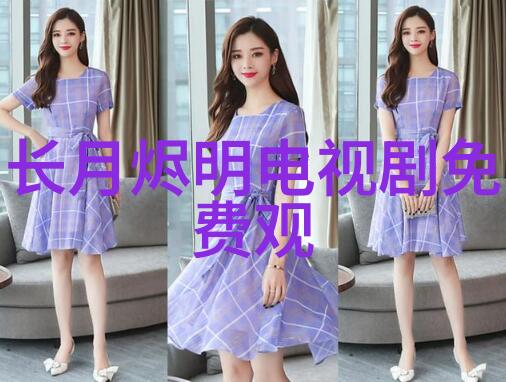 广西综艺旅游频道探索龙之潭的神秘美丽