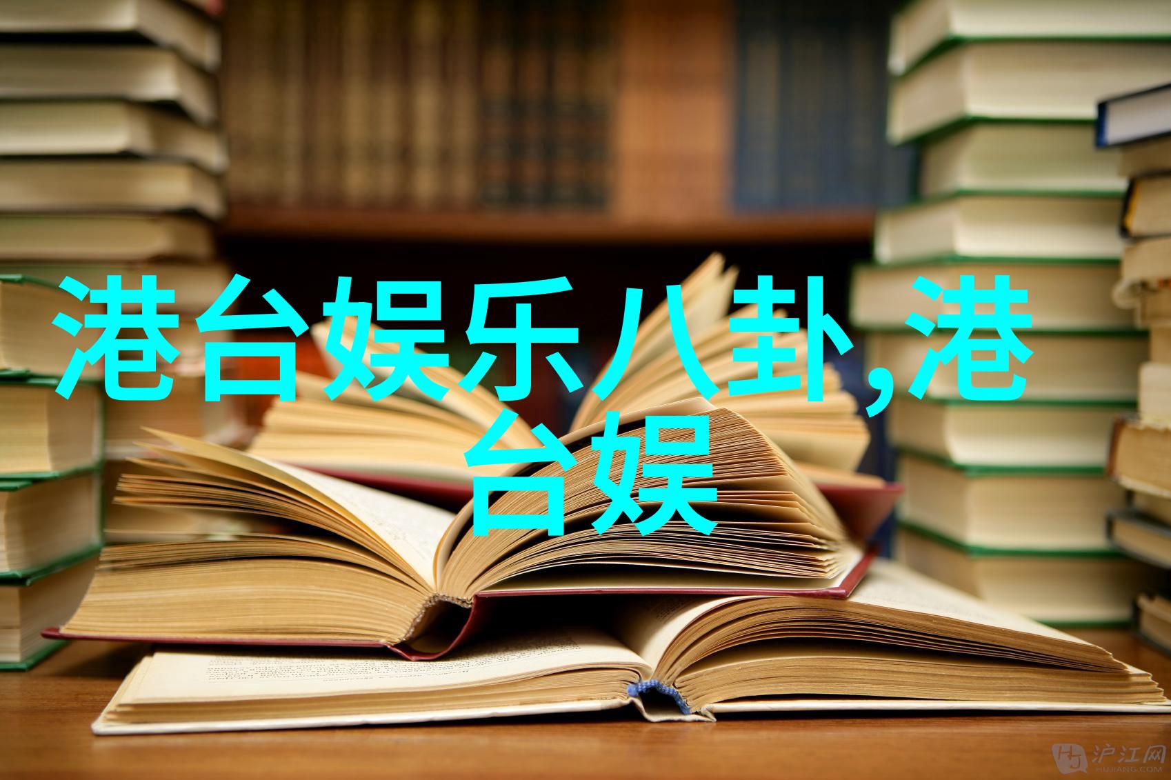 热门旋律的精选辑好听歌曲推荐