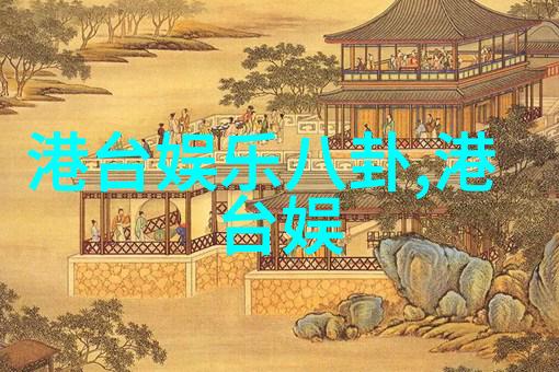 幸存者偏差-生还者的故事揭秘幸存者心态与社会误解