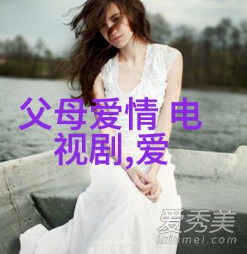 时尚海报网潮流风采尽在一瞬间