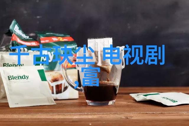 主题我和我的02319寻找数字背后的故事