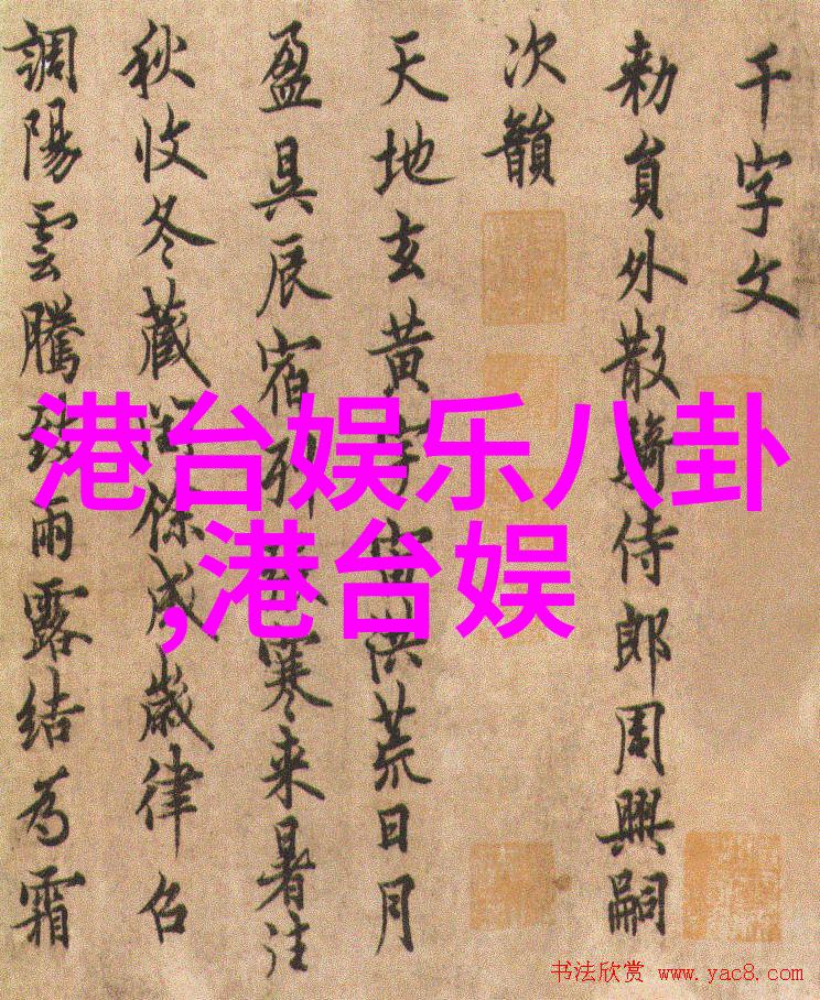 学长背影下的作业之夜