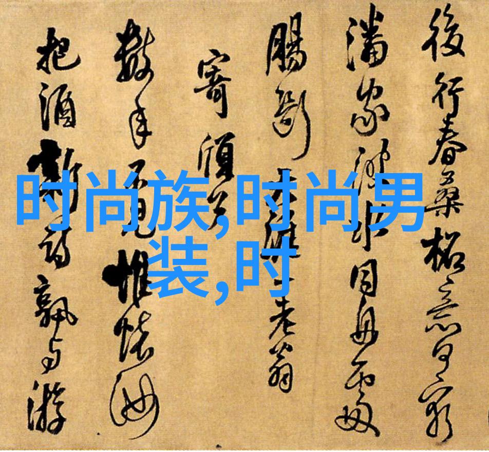 经济困境下的救星中国如何通过资金援助支撑俄罗斯经济复苏