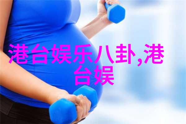 为了掌握后天八卦罡步口诀我应该从哪里开始学习呢