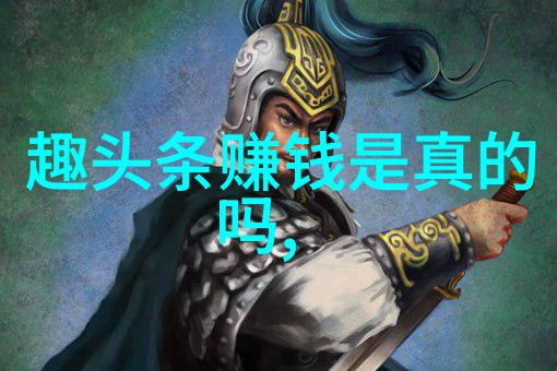 赵丽颖最新动态逛街遭搭讪 男子未遵守八卦方位原则