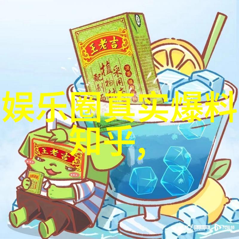 超级无损音乐体验探索顶尖播放器的精髓