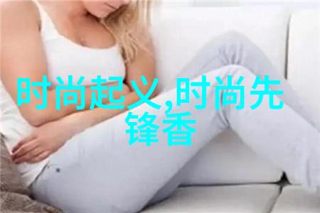 隐婚总裁的承诺签字爱情与职场的双重挑战