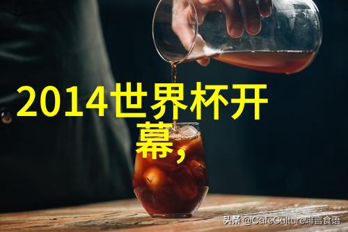 情歌王子品冠VS五月天石头 首度吉他交锋