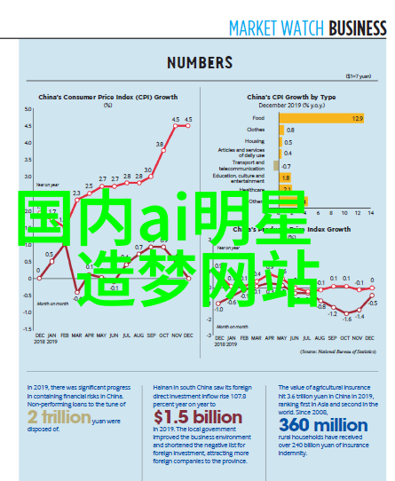 家庭乱炖大杂烩经典说说大全集