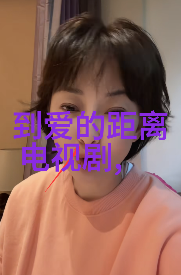 韩国伦理电影这部作品如同一首不应轻易演奏的BGM若非你心中独特的旋律不妨放慢脚步避免意外惊扰他人的宁