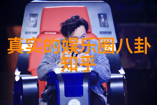 王子慧明日之子娱乐圈演技帝与王子慧是否是双胞胎姐妹