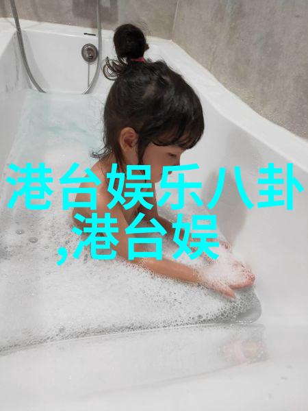 新闻爆炸震惊全球科学家揭秘新能源技术革命化未来交通系统