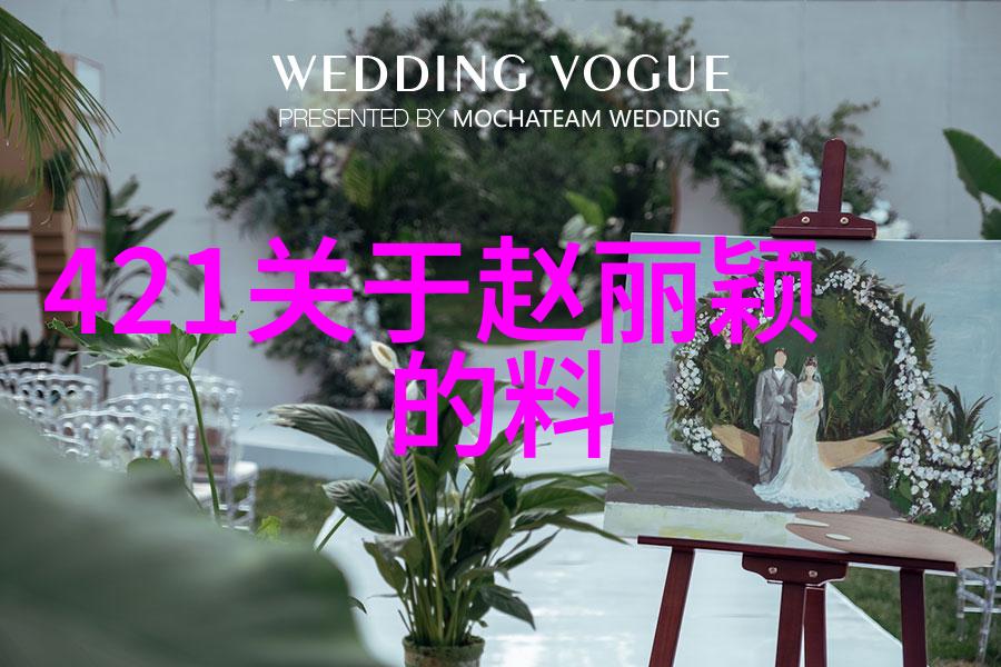 信息化战争背景下的网络空间安全挑战