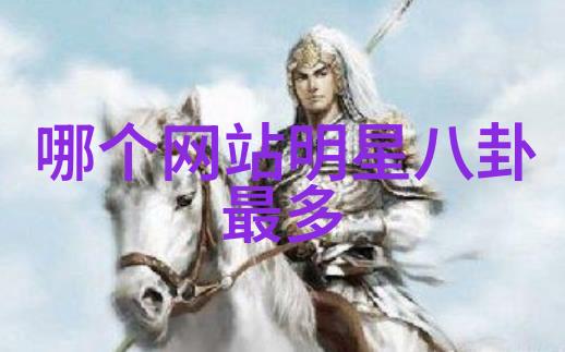 艺术照个人写真祼照摄影艺术的隐私空间