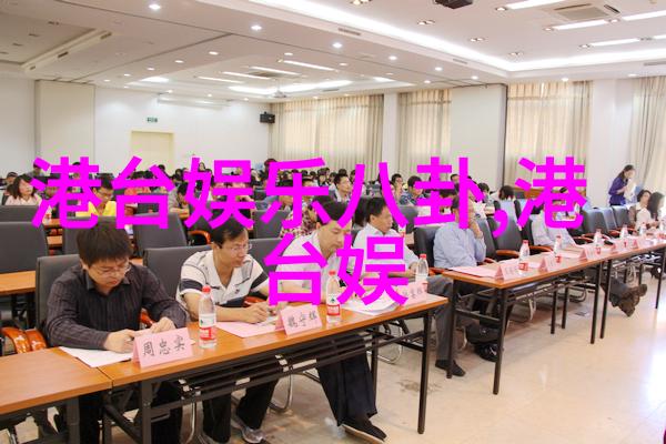 16gipad轻巧触控智慧生活的新篇章