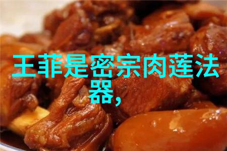 可约可空降直播app下载-触手可及的互动探索可约可空降直播应用的魅力