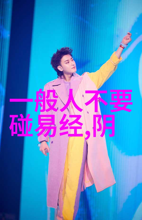 深度开发1v3阅读-解锁智慧之源深度开发一对三的阅读策略与技巧