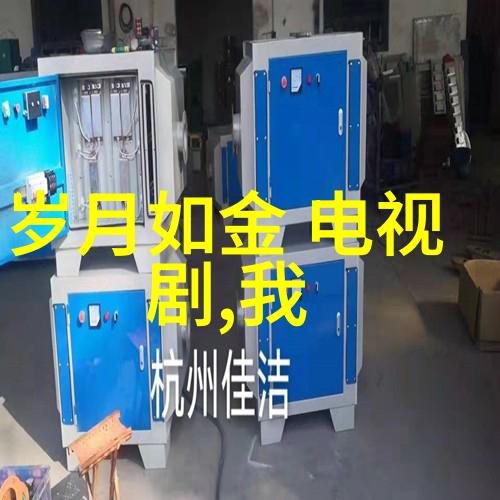 黄金头条神秘网络纽带蜘蛛侠内地启航英雄远征欧洲暑期档大爆裂