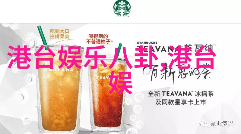 时尚婚纱摄影 - 梦幻时尚追逐爱情的风景线