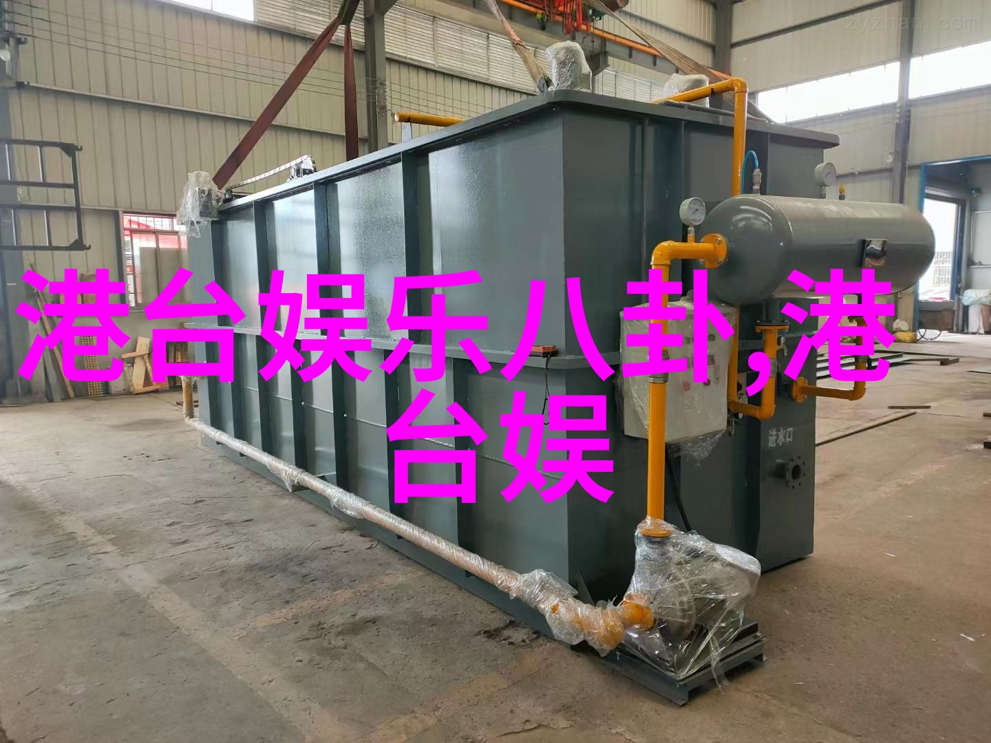 幕后花样揭秘影视制作的精彩故事