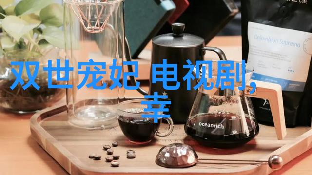 善良如她影视中的真正力量